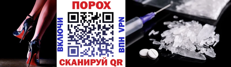 Amphetamine VHQ Новоаннинский