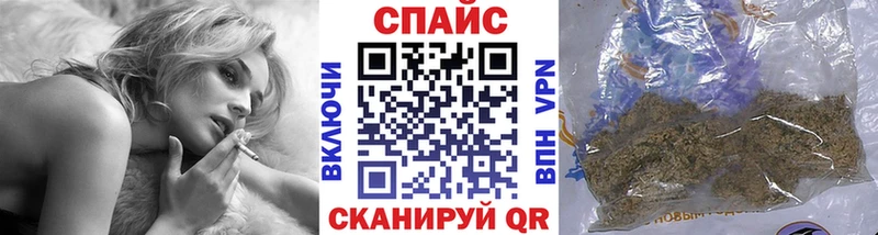 БУТИРАТ бутандиол Новоаннинский