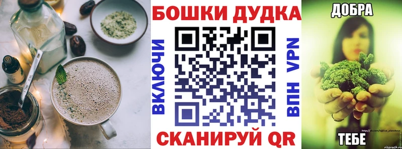 Еда ТГК конопля  что такое   Новоаннинский 