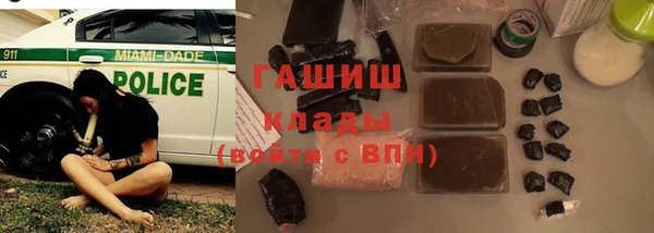спайс Алзамай