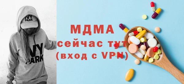 спайс Алзамай