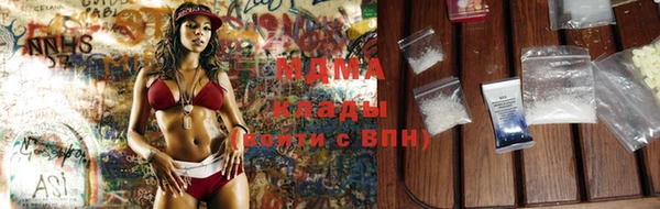 спайс Алзамай